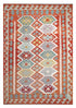 Maimaneh Classic Kilim 180 x 127 cms - The Nomads Tent
